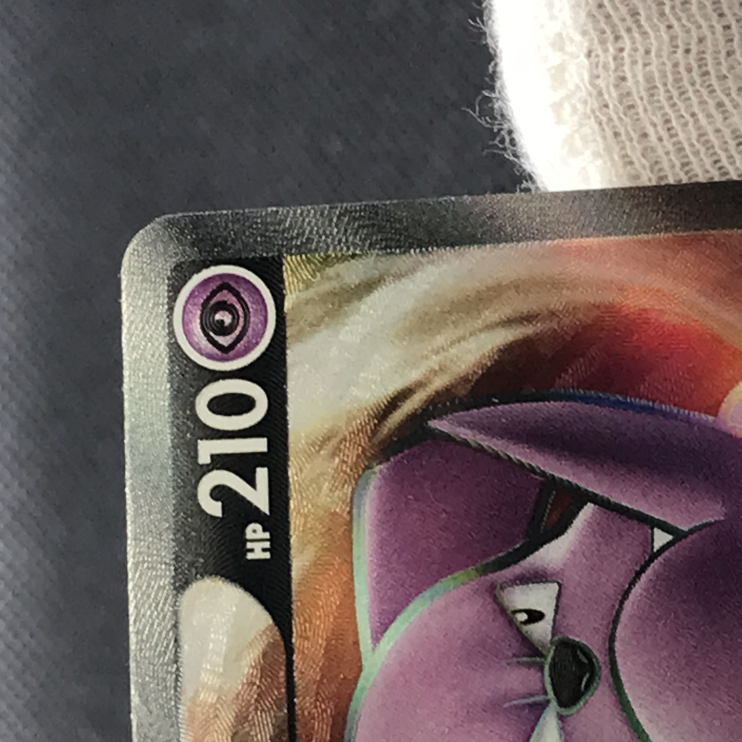 GranbullV (SR spec) S-TD 416/414