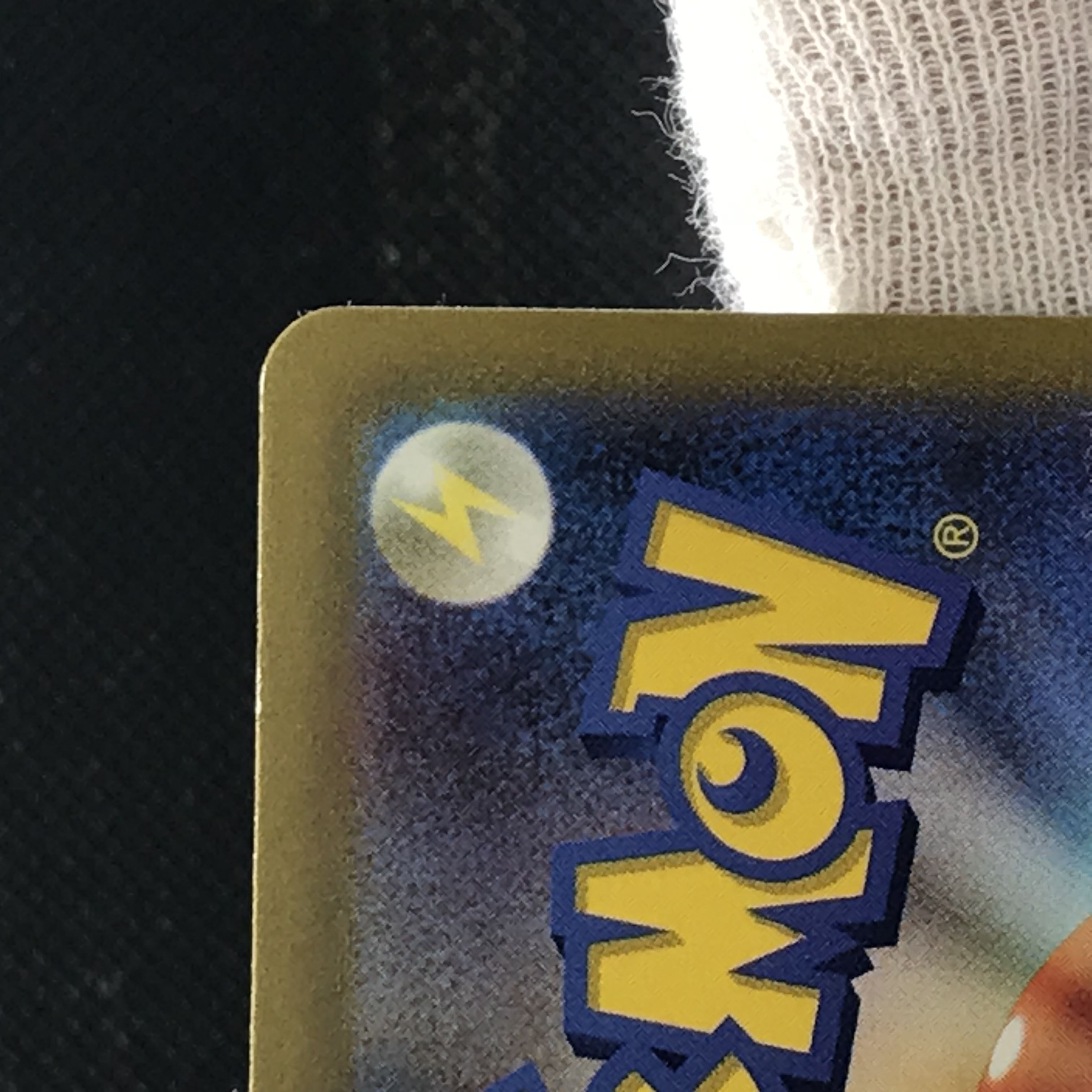 GranbullV (SR spec) S-TD 416/414