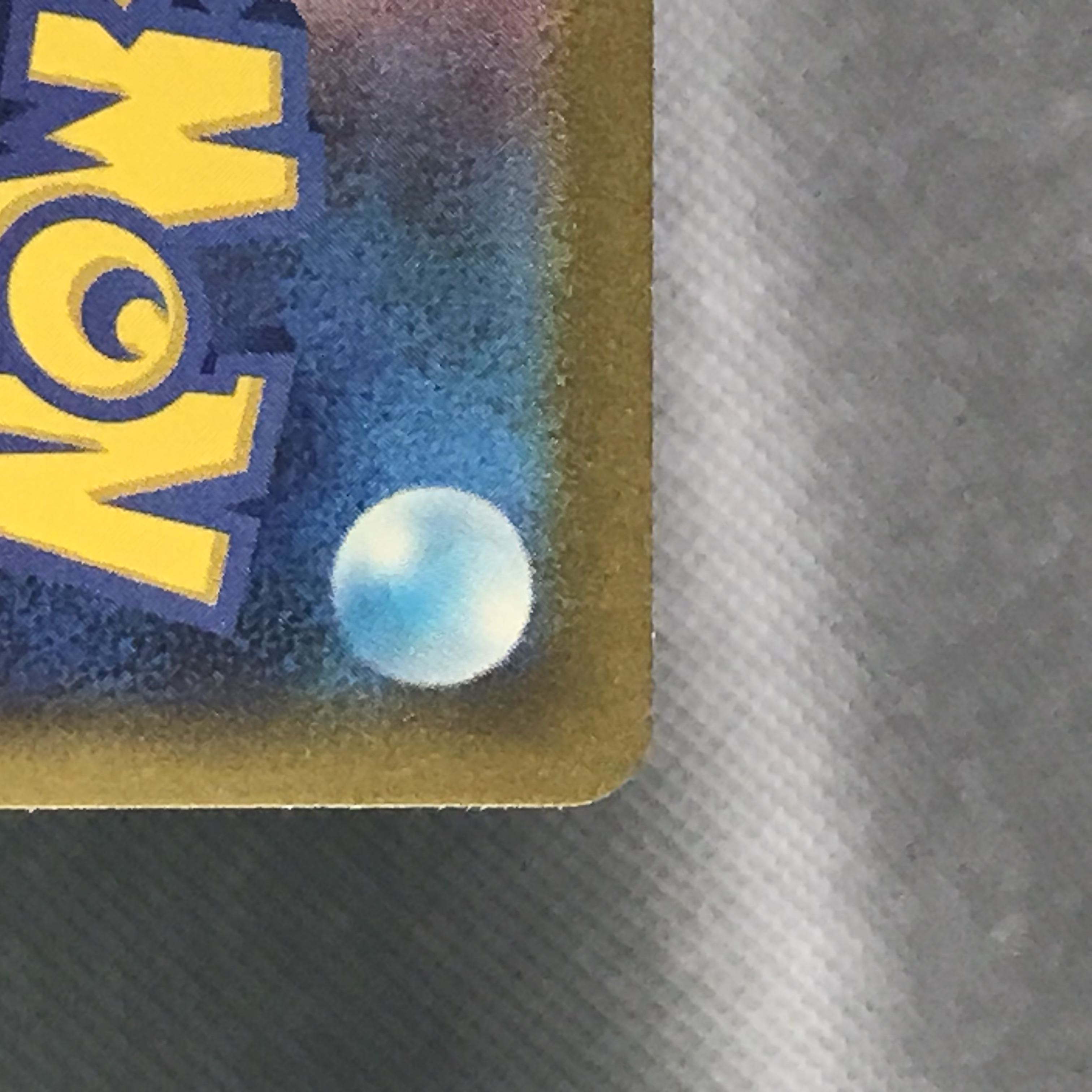 GranbullV (SR spec) S-TD 416/414