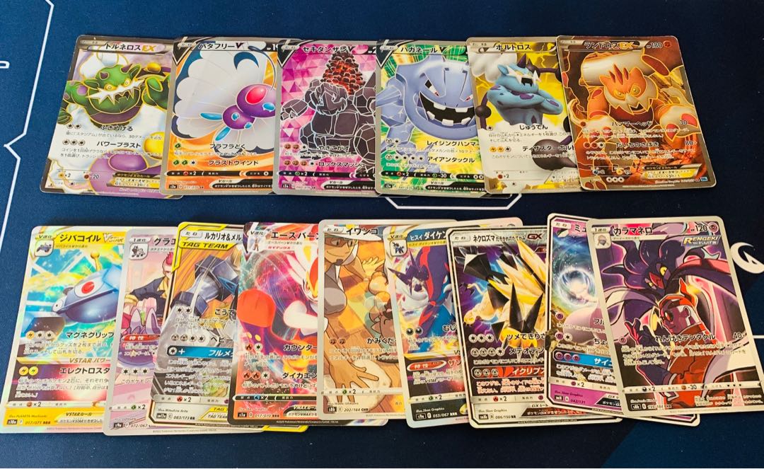 Pokekas for sale in bulk SR.RRR, etc.