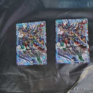 バイナラシャッター　プロモ 1枚