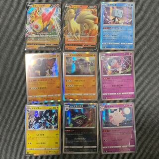 反逆クラッシュ レアセット