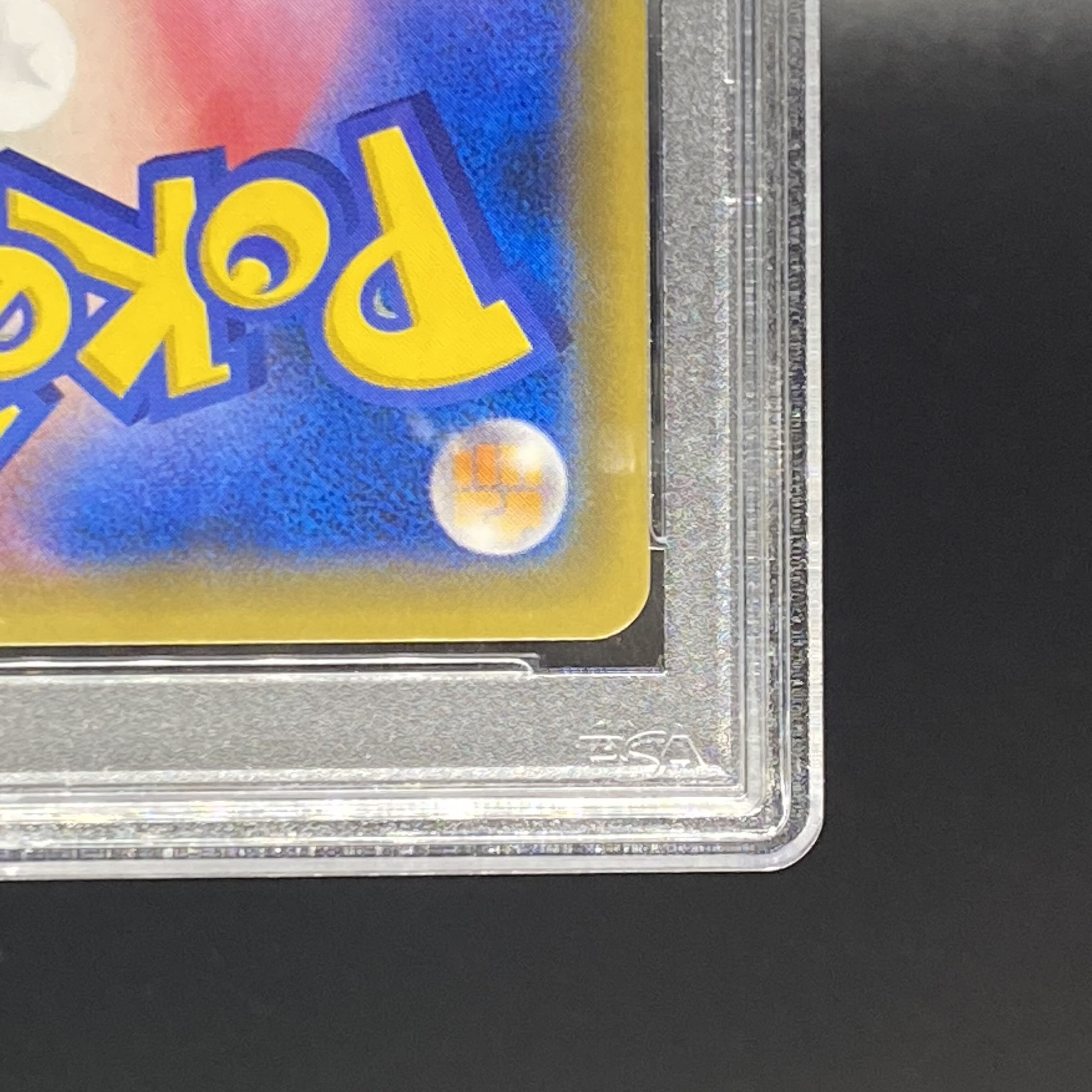 PSA10 MewtwoGX 082/072 1枚