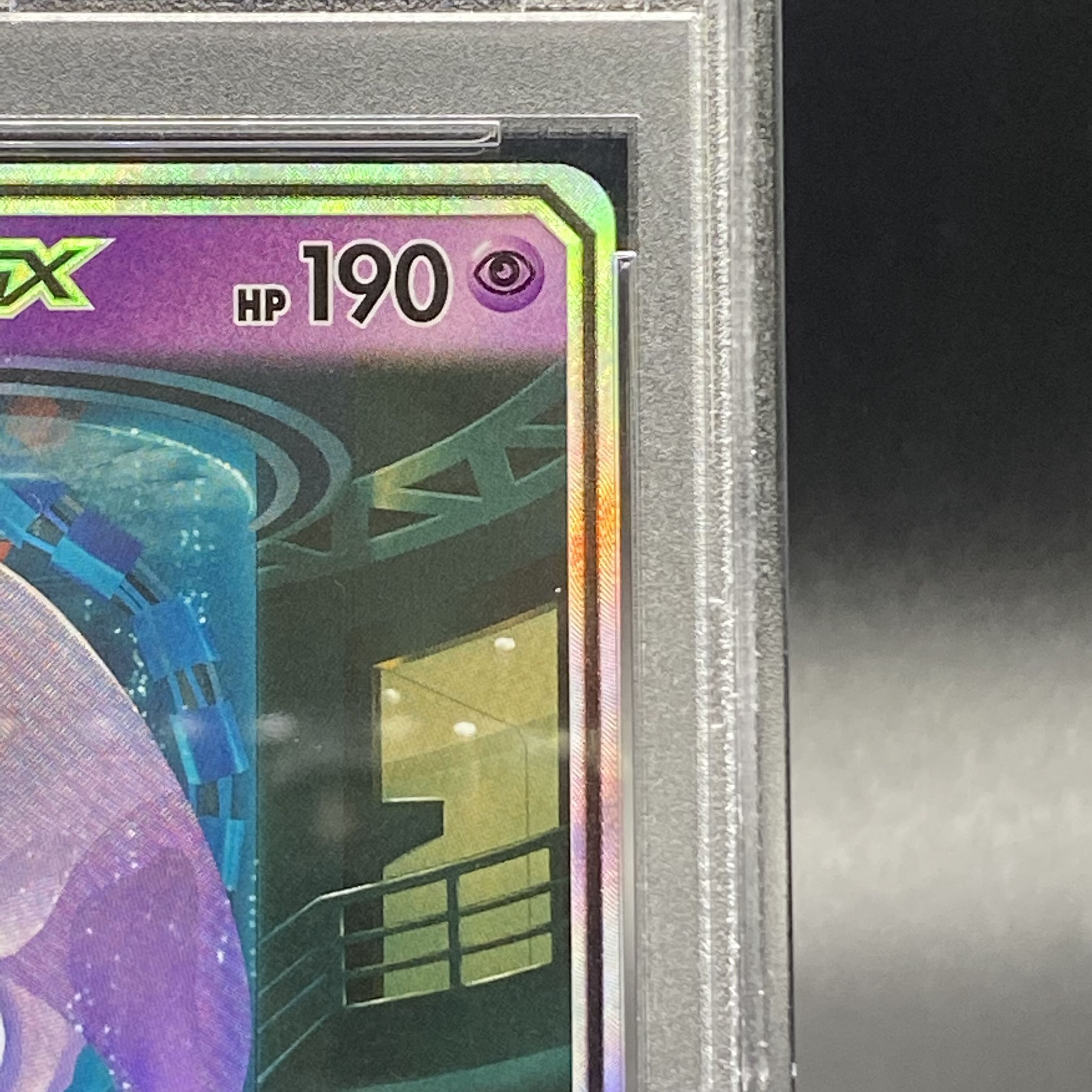 PSA10 MewtwoGX 082/072 1枚