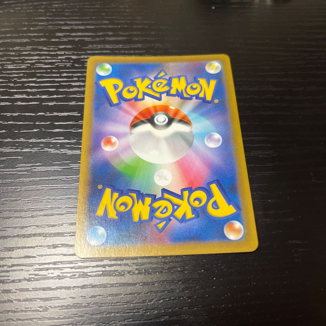 Boss's Directive [Lysandle] (R spec.) 158/184