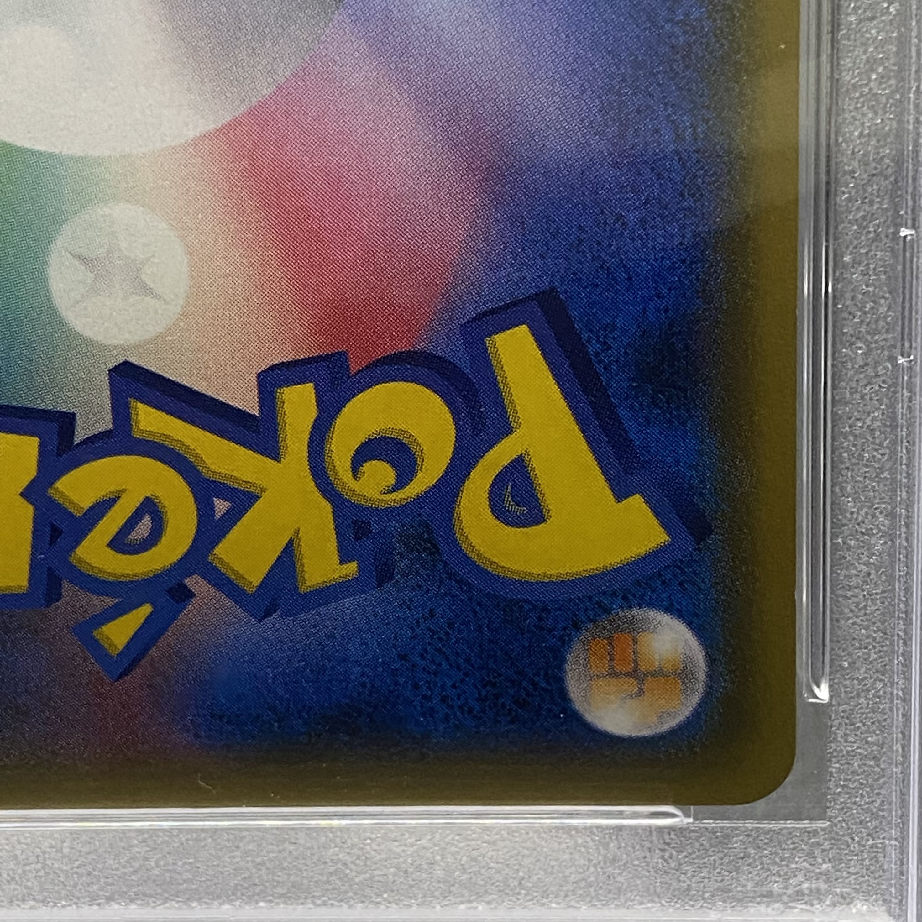 PSA10Cynthia SR 070/066 1枚