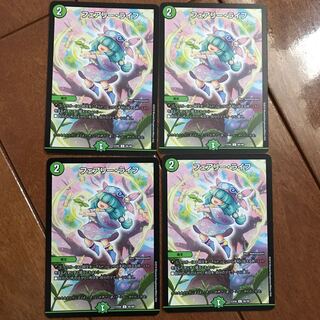 フェアリー・ライフ