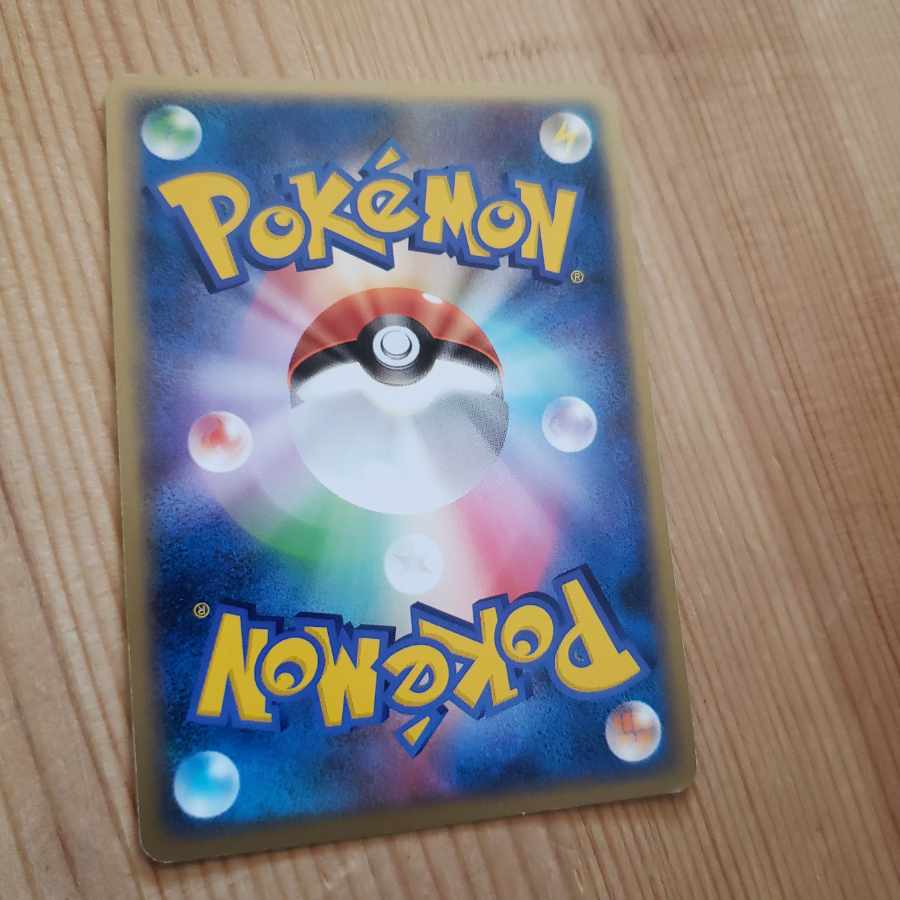 LEGEND Bellossom Kira Hustle Step Mitsuhiro Arita