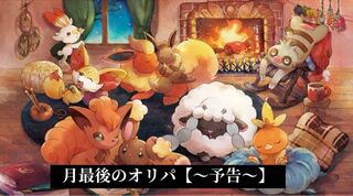 【はなせれ様】専用