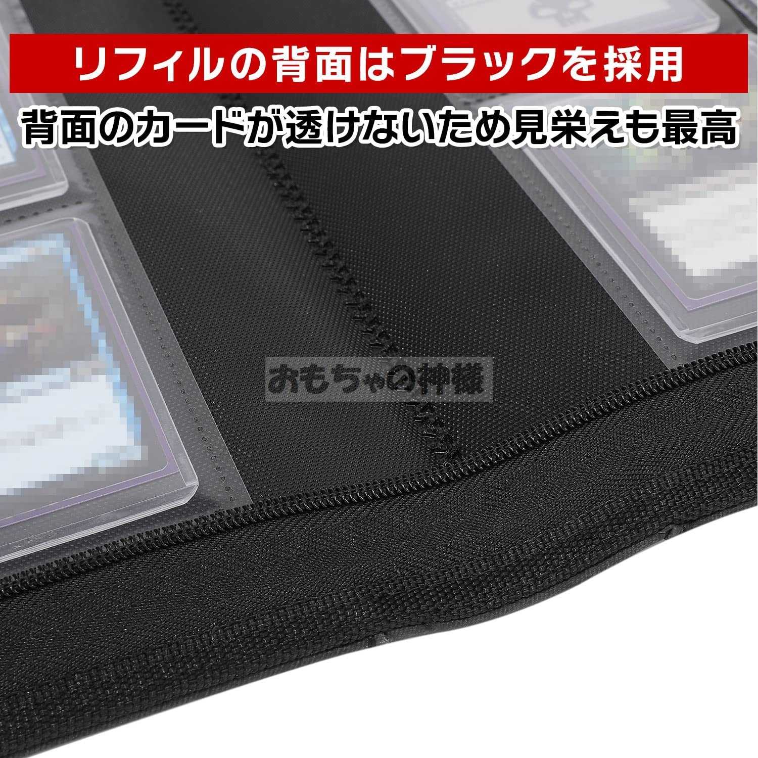 God of Toys] File for top loader 12P 9 pockets, total 216 sheets can be stored.