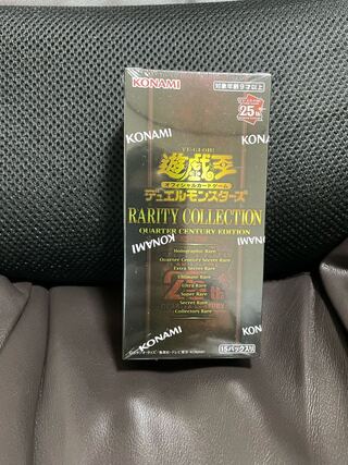 RARITY COLLECTION - QUARTER CENTURY EDITION - シュリンク未開封1box
