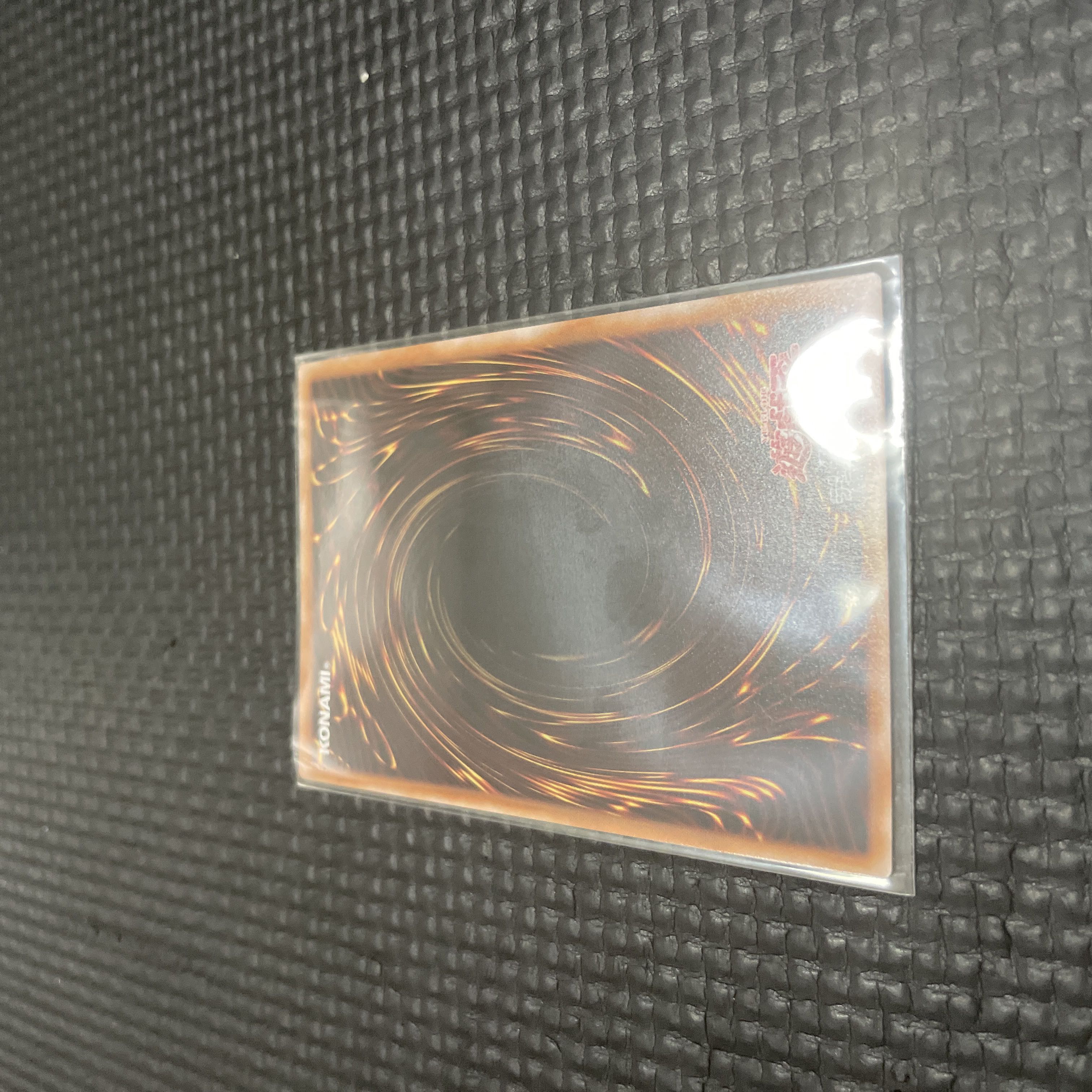 Nibiru, the Primal Being Holographic Rare JP016