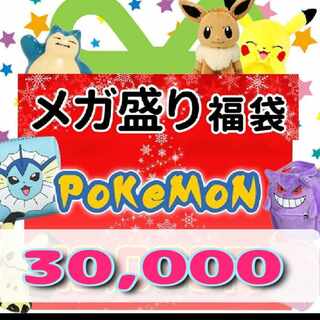 Pokémon card grab bag ad fixed Girls