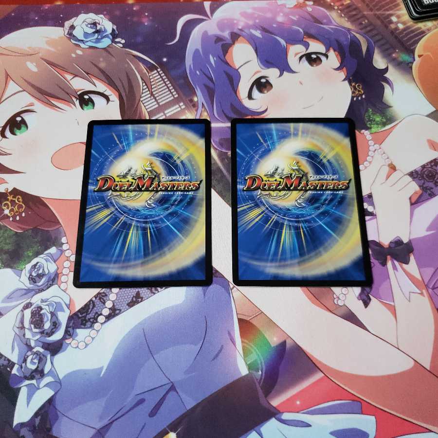 凰翔竜機バルキリー・ルピア