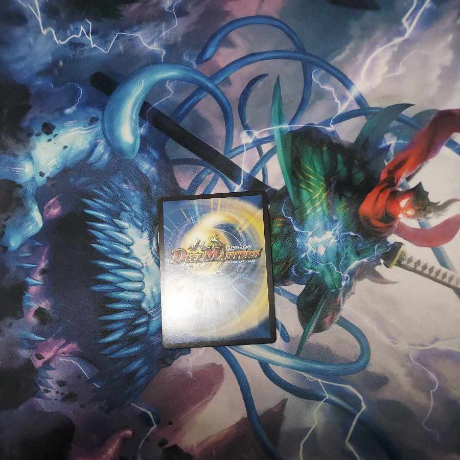 Disappear・Re:Soul(Gold Treasure) R-foil SP6/SP5