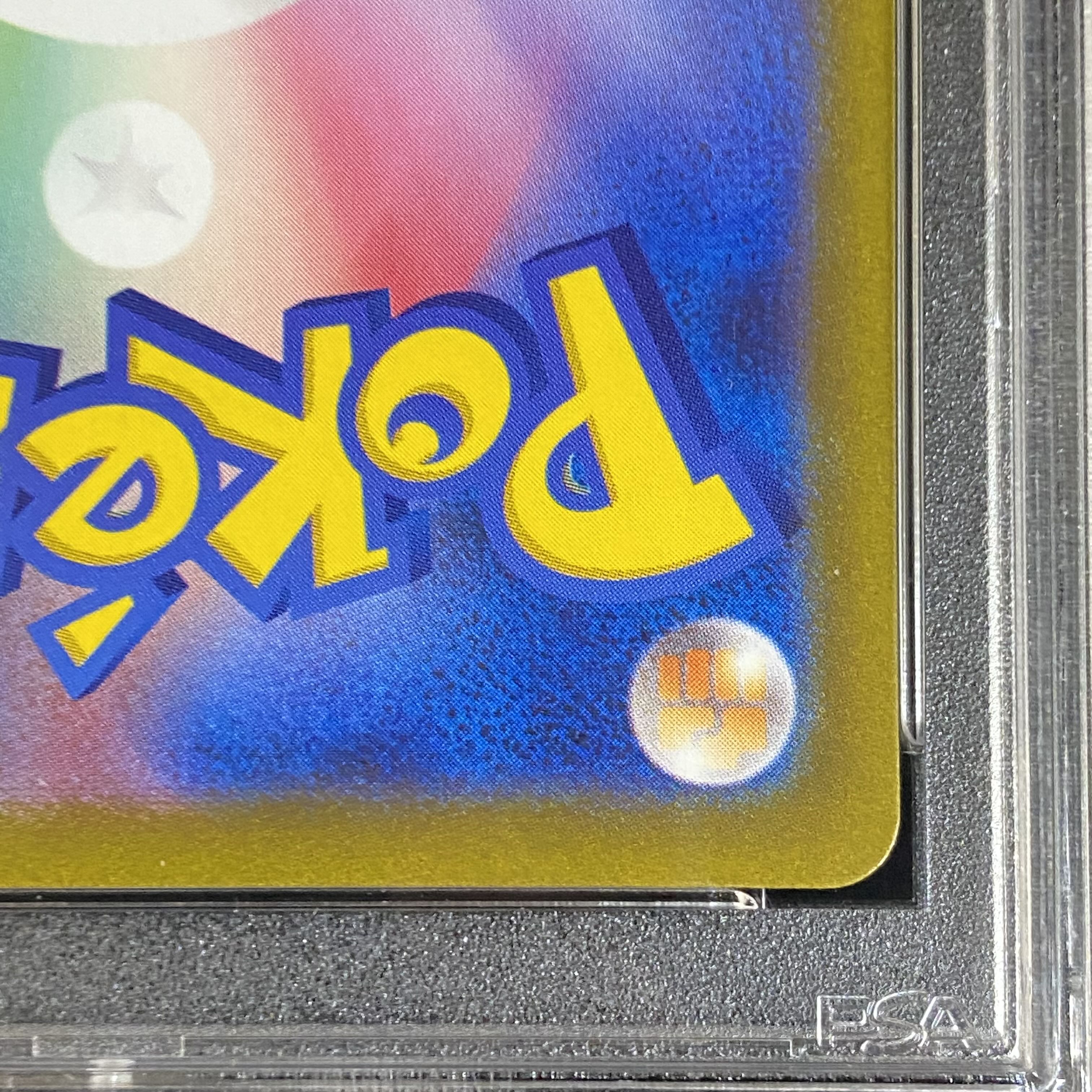 [PSA10] Mimosa SAR 105/078