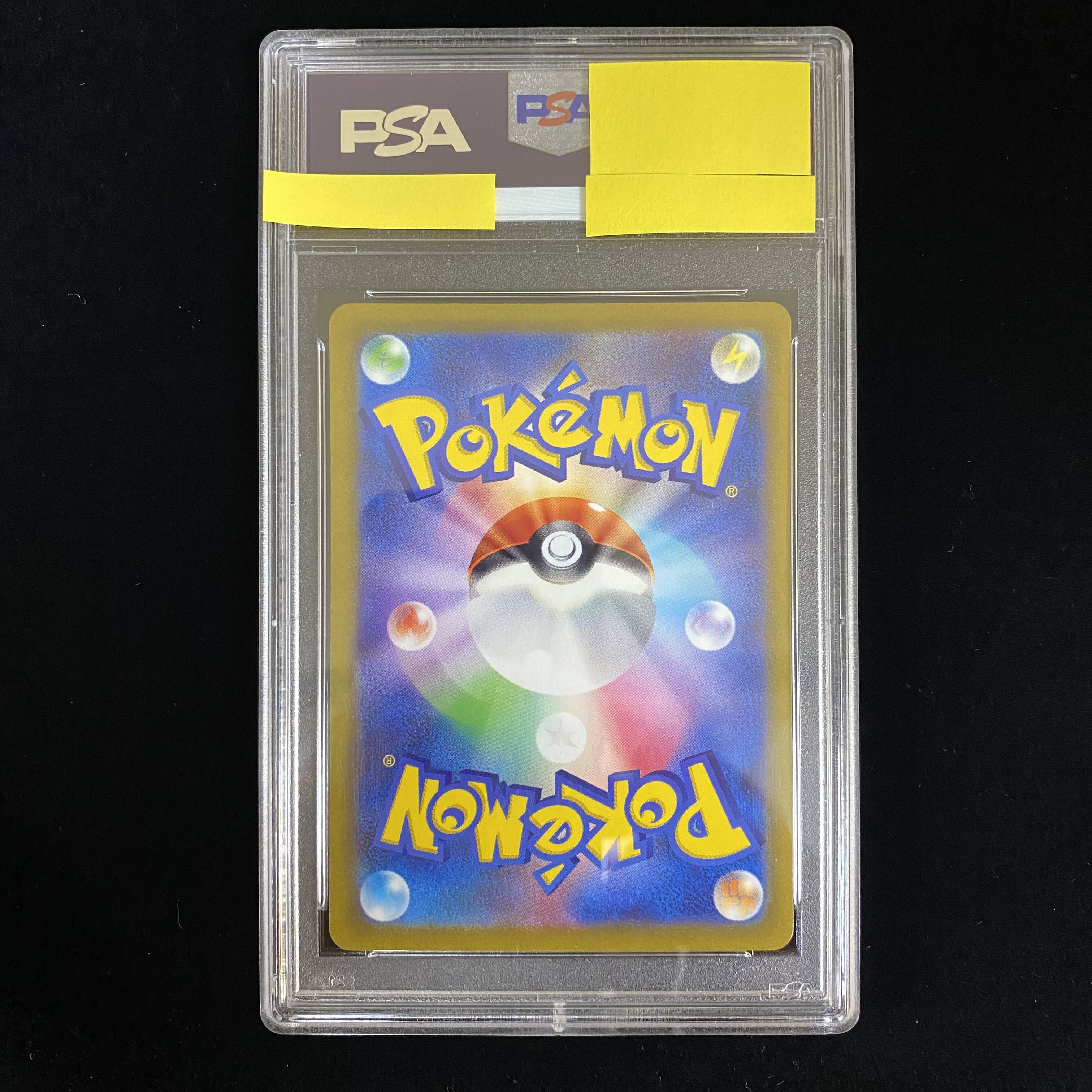 [PSA10] Mimosa SAR 105/078