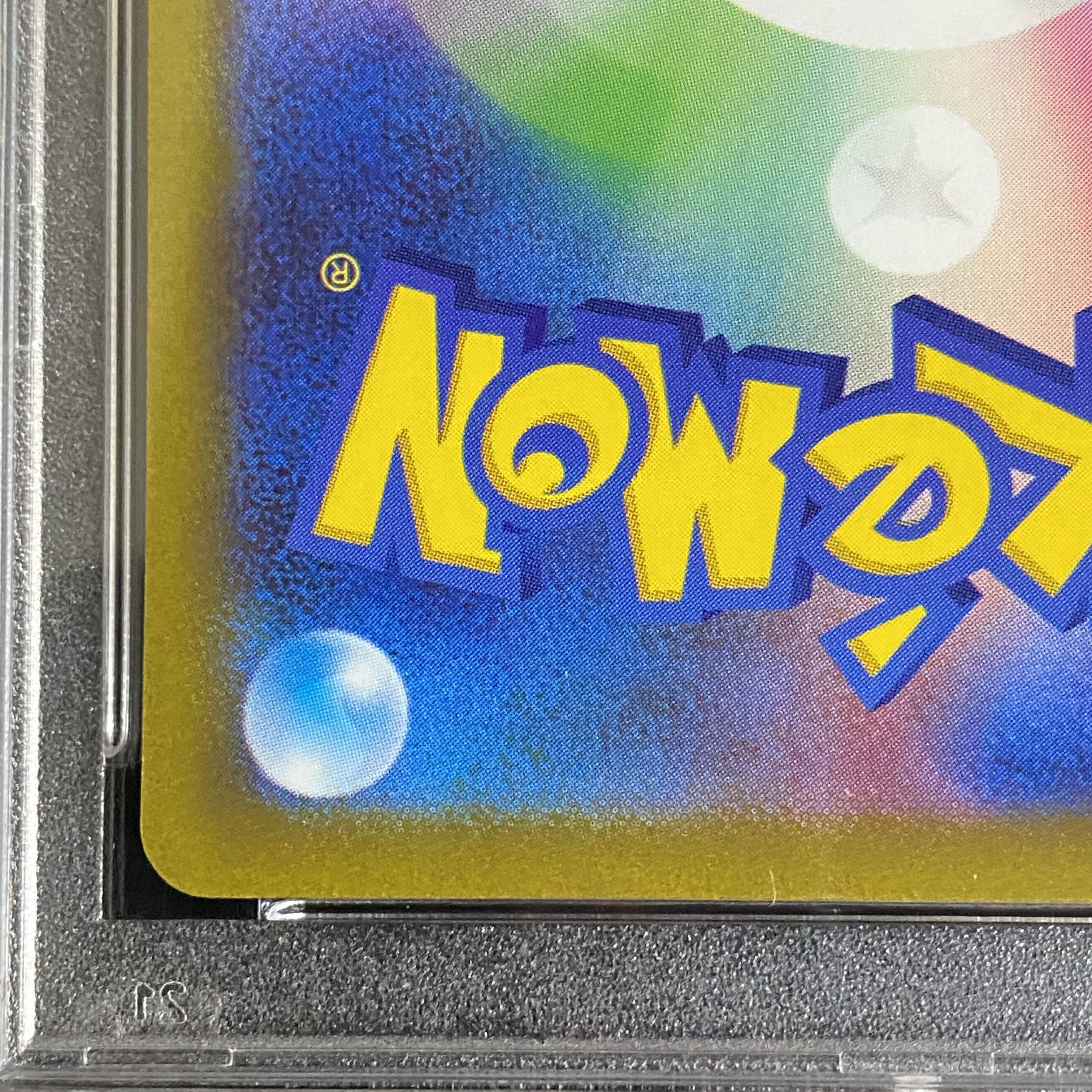 [PSA10] Mimosa SAR 105/078