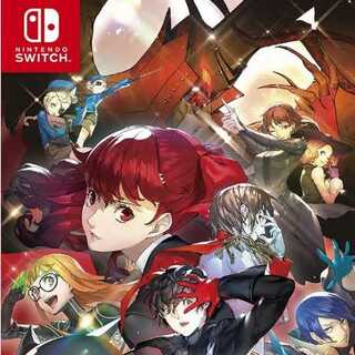 ペルソナ5 ザ・ロイヤル - Switch