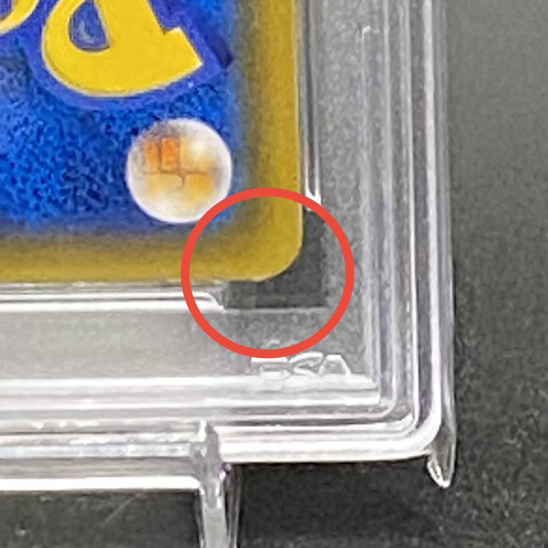 PSA9 リーリエ SR がんばリーリエ SR 119/114