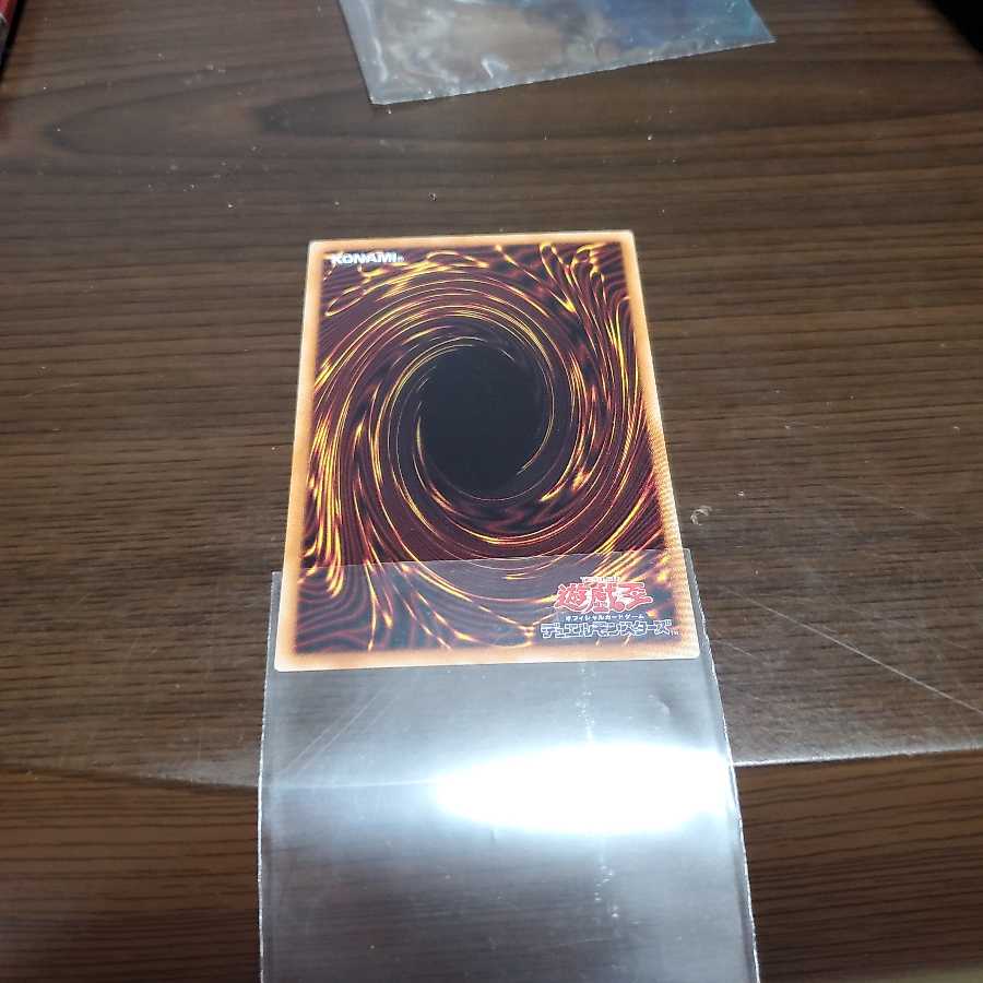 浮幽さくら スーレア