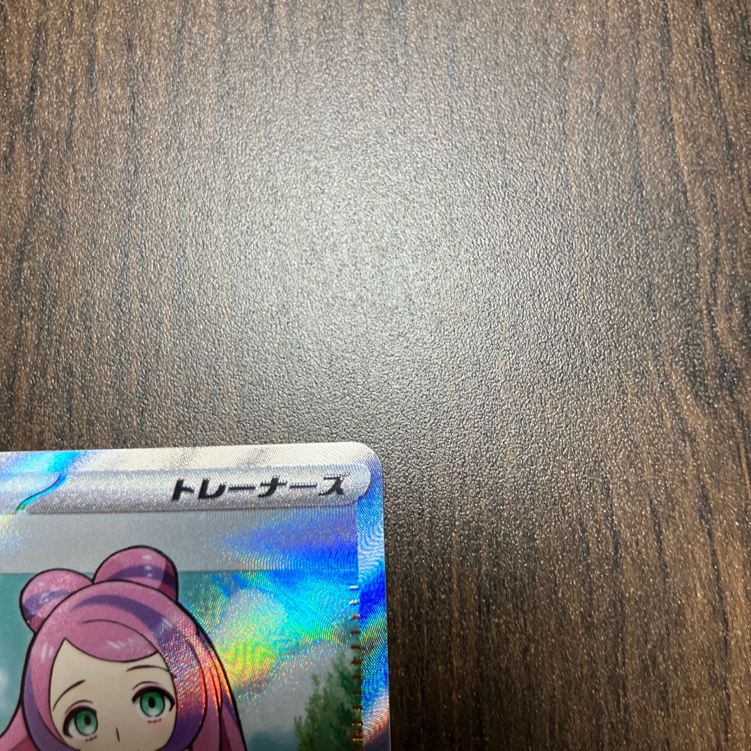 ミモザ SR 100/078