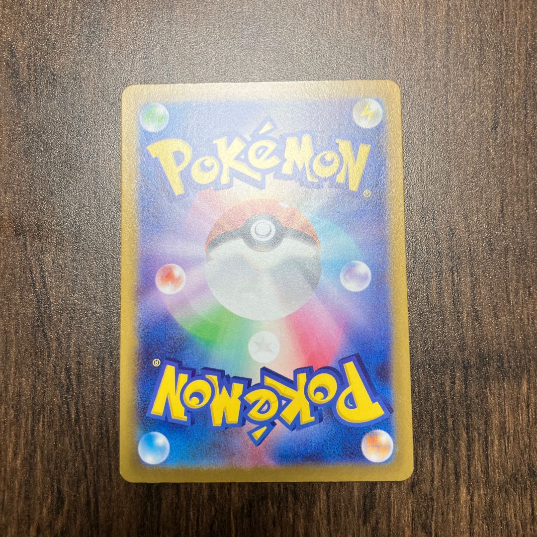 ミモザ SR 100/078