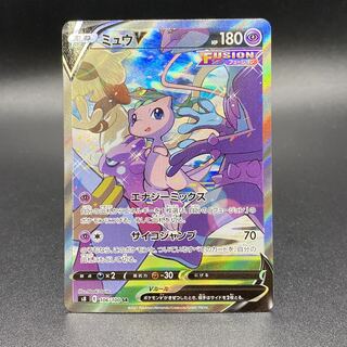 ミュウV SR SA 106/100