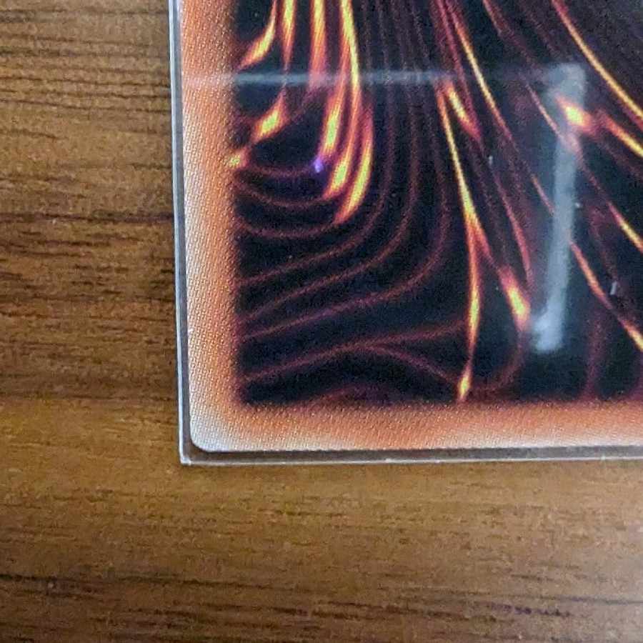 Divine Arsenal AA-ZEUS - Sky Thunder Ultra Rare JP045