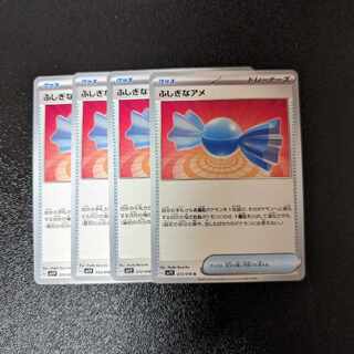 Rare Candy U 072/078 Expansion pack "Violet ex.