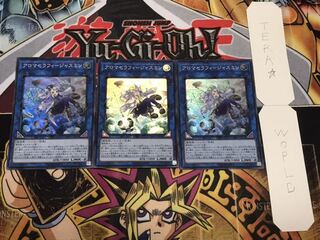 アロマセラフィージャスミン スーパー 3枚セット