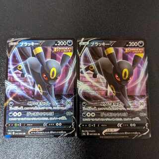 UmbreonV RR 047/069 Eevee Heroes 1枚