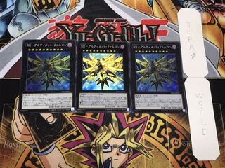 RR-アルティメット・ファルコン スーパー 3枚セット