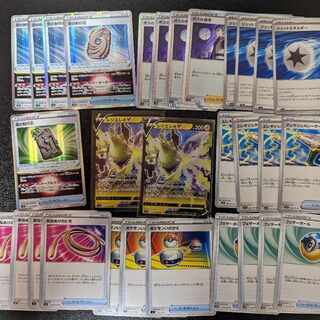 Exclusive Exhibit] Sealing Stone of the Sky (R spec.) 146/172