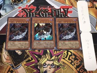 堕天使ゼラート ウルトラ 3枚セット