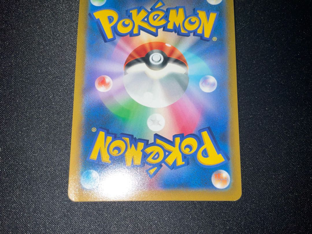 Cynthia's high energy SR 114/100