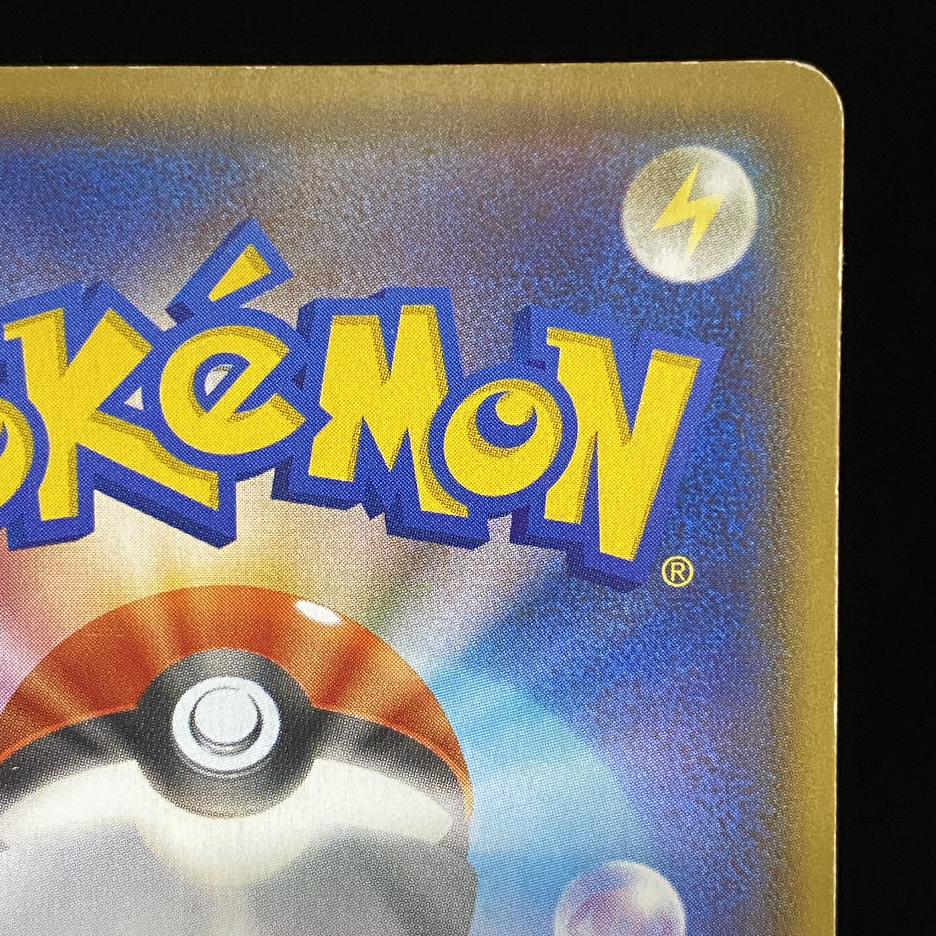 GroudonEX RR 015/034 of the Magma group