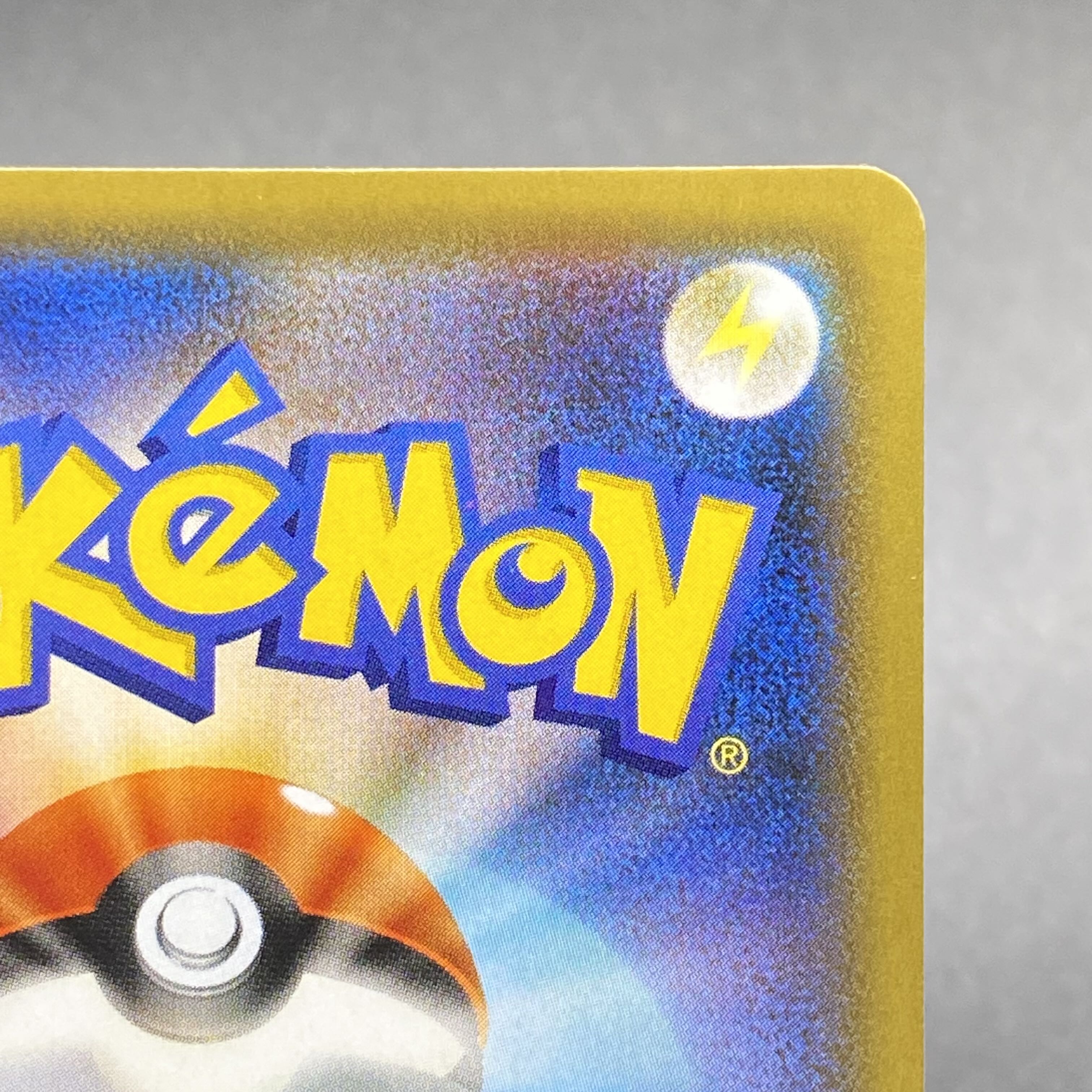 Zinnia's Resolution SR 079/067