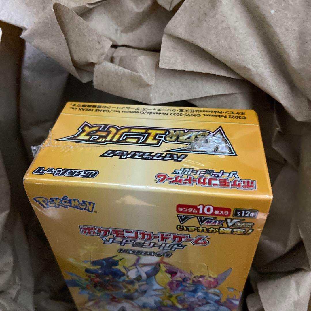 Pokémon card Buister Universe, 1 box with shrink wrap, PokéSen winnings.