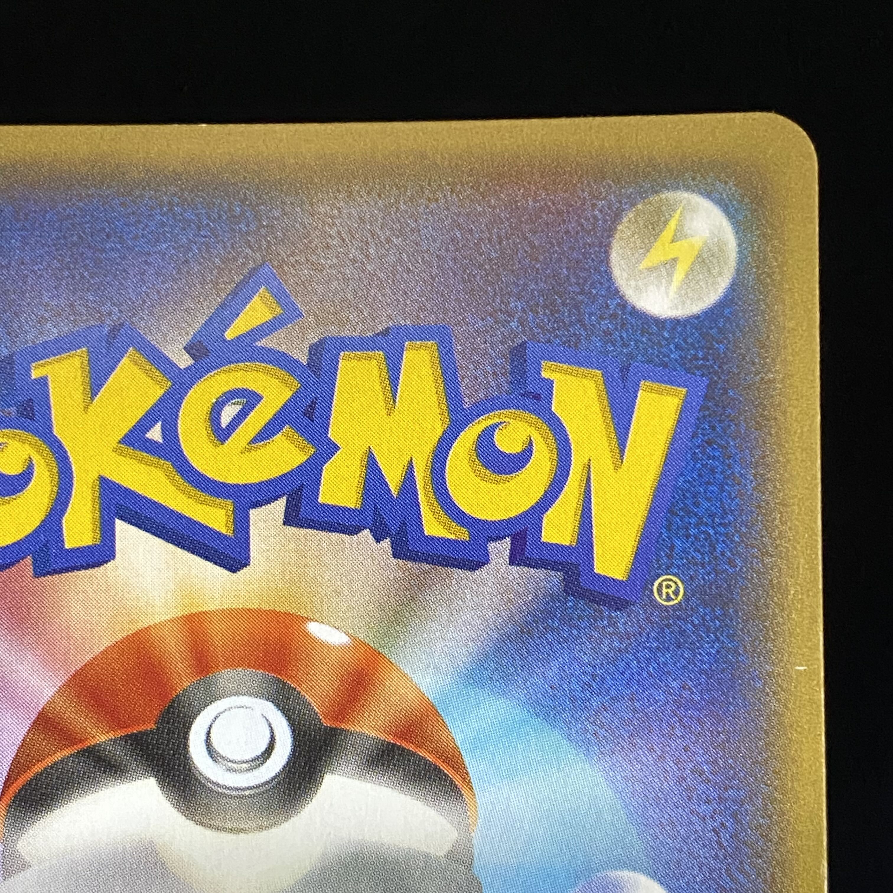 GroudonEX RR 015/034 of the Magma group