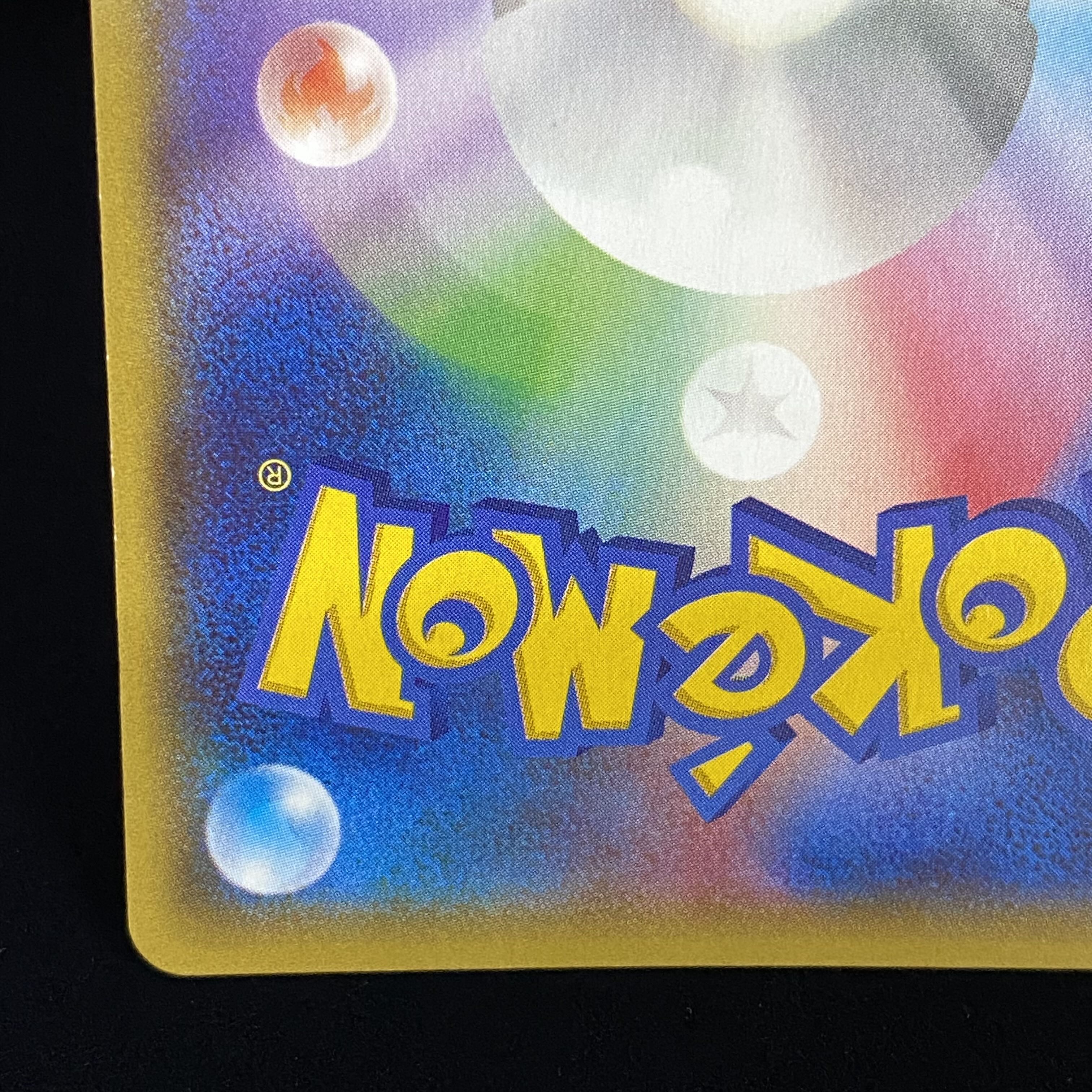 GroudonEX RR 015/034 of the Magma group