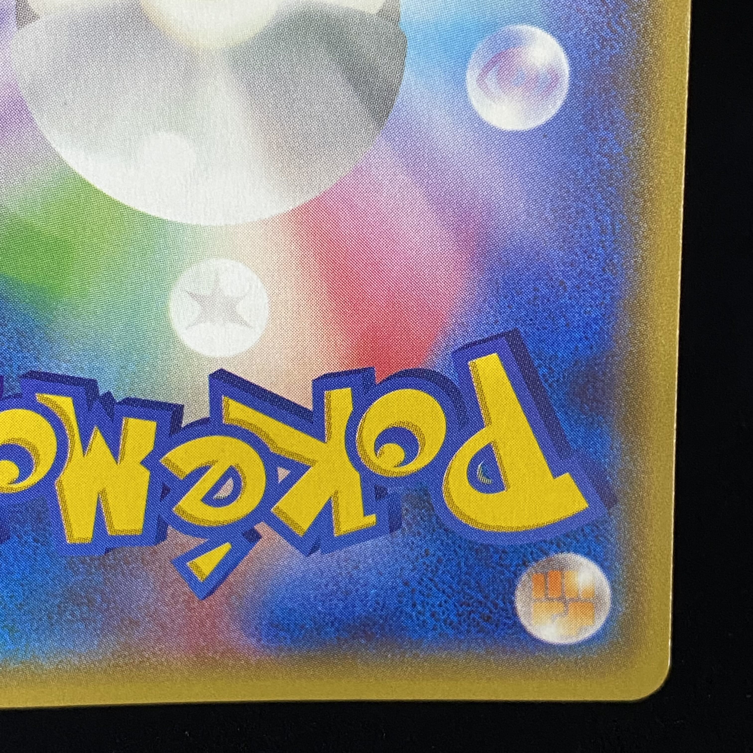 GroudonEX RR 015/034 of the Magma group