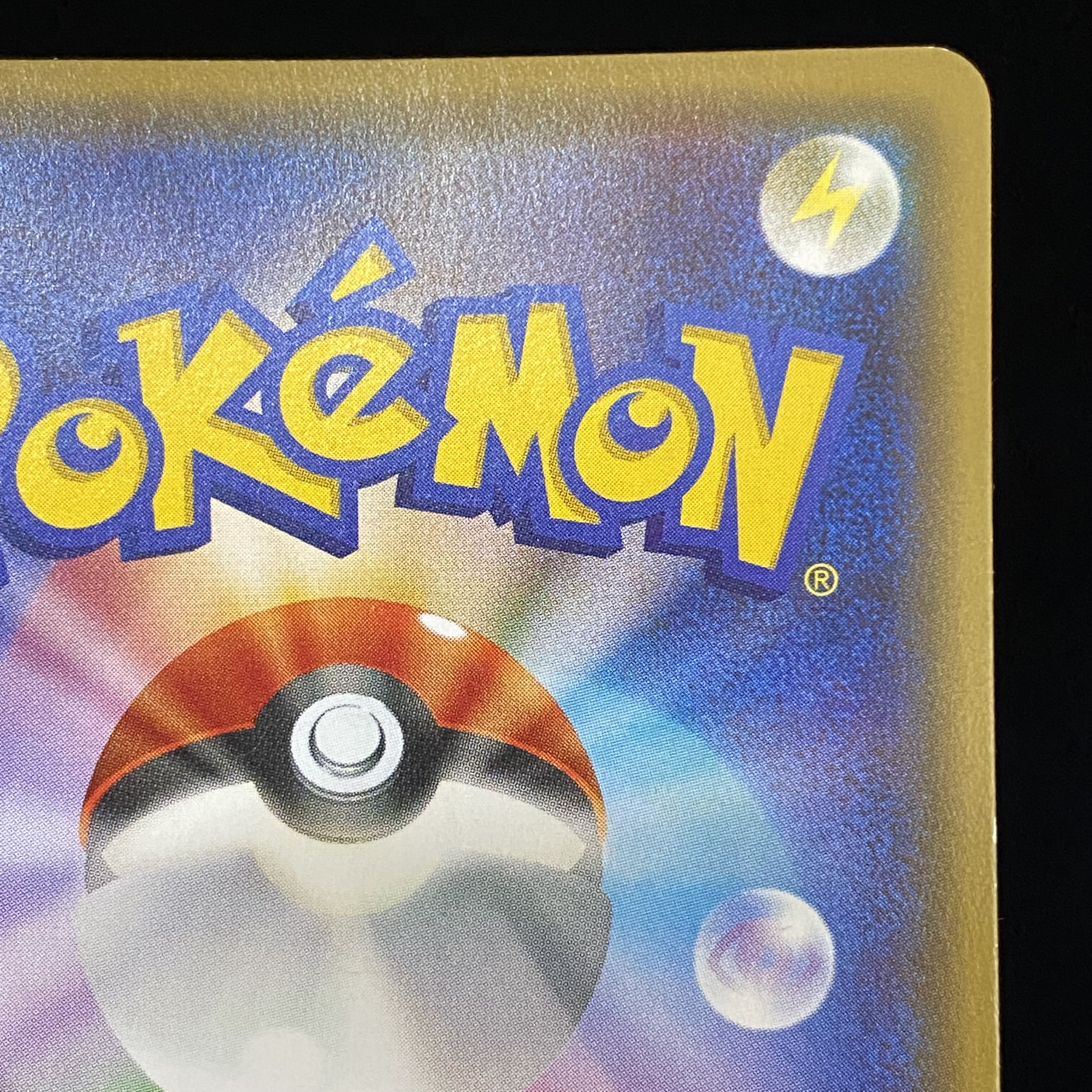 FlareonEX RR 007/032