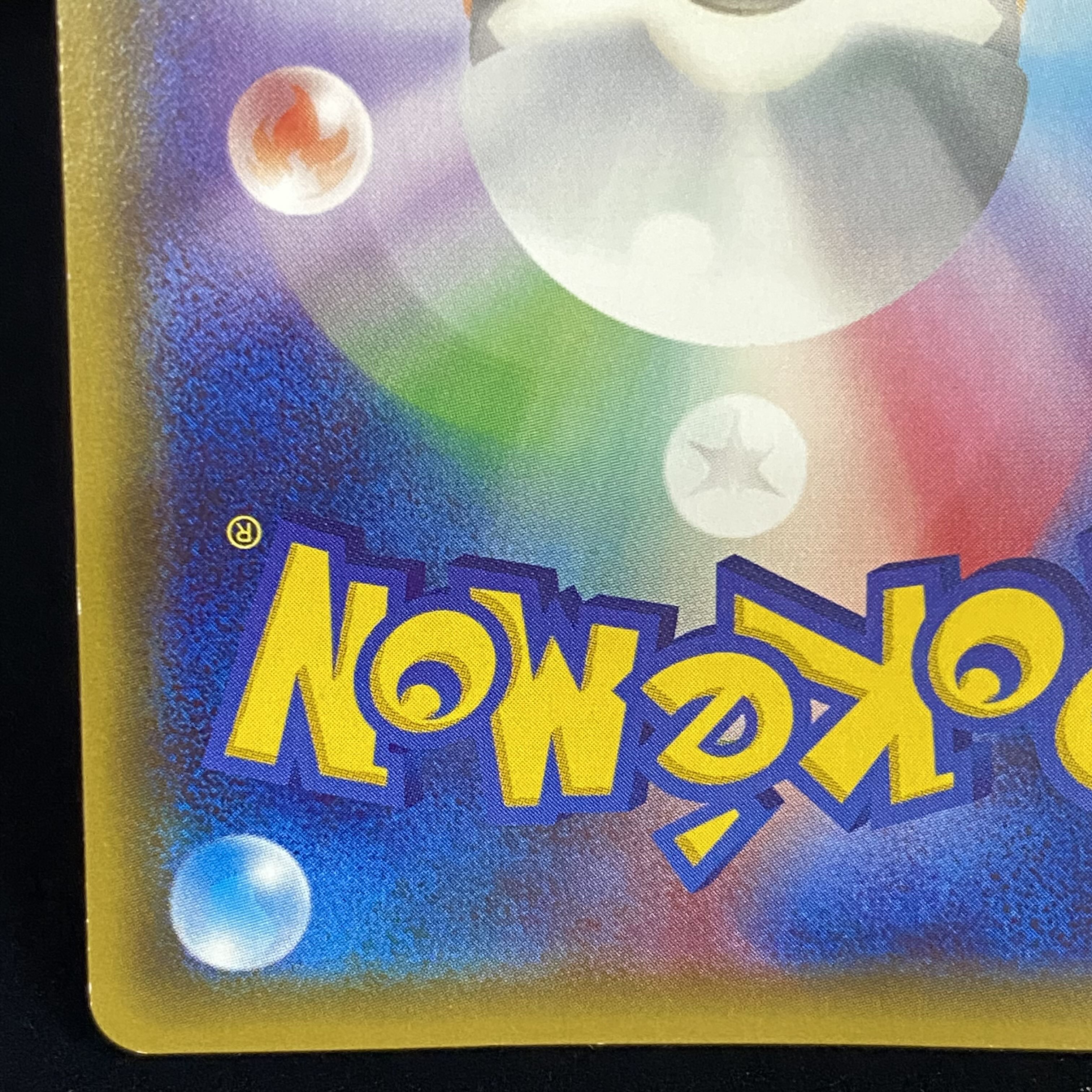 FlareonEX RR 007/032