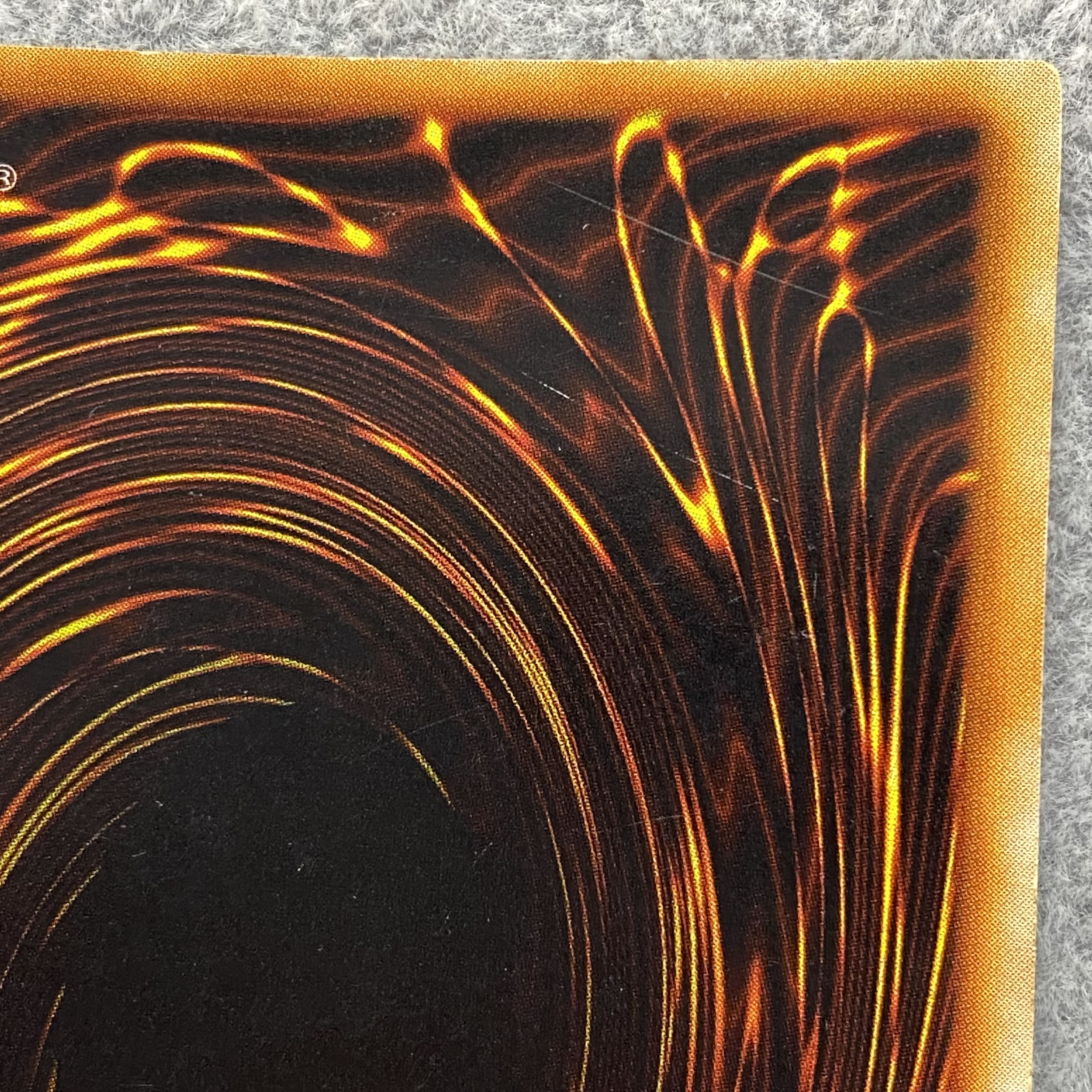 Blue-Eyes White Dragon Ultra Rare