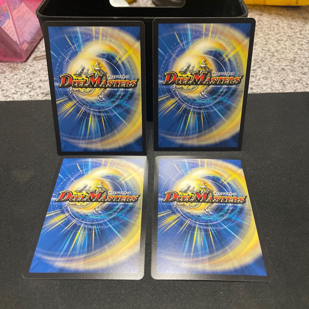 Meteor Gaiach Kaiser (Silver Treasure) SR TR7/TR10