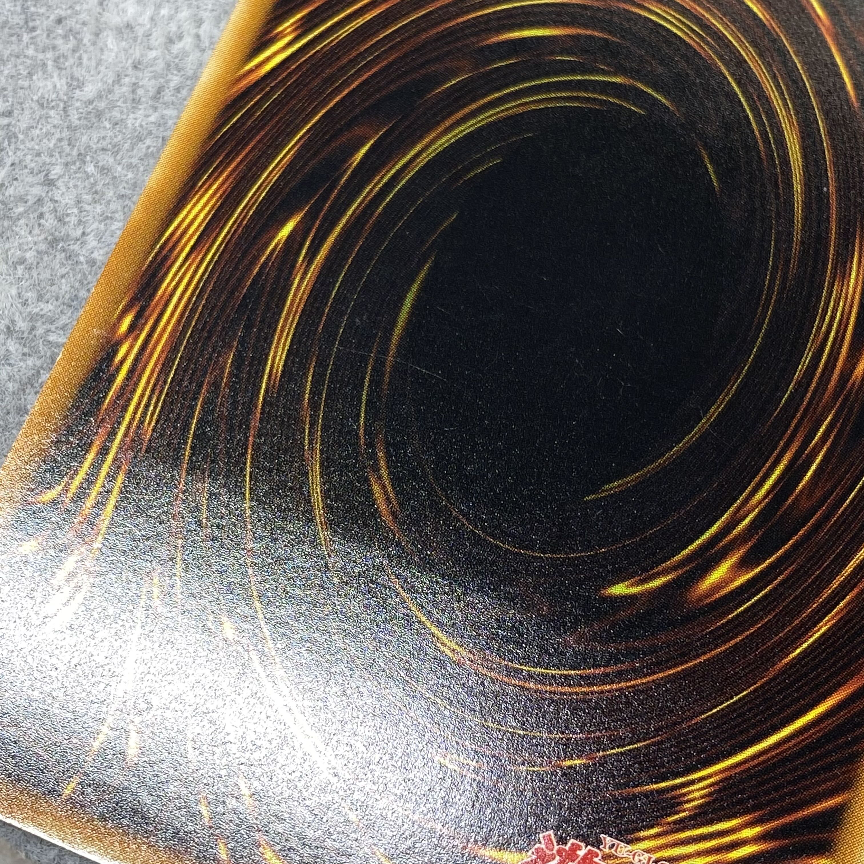 Ancient Gear Golem Relief Ultimate Rare JP006