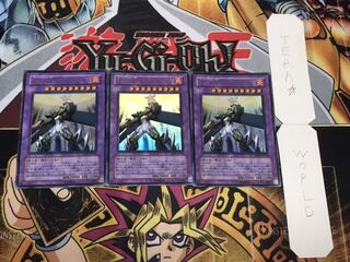 E・HERO マグマ・ネオス ウルトラ 3枚セット