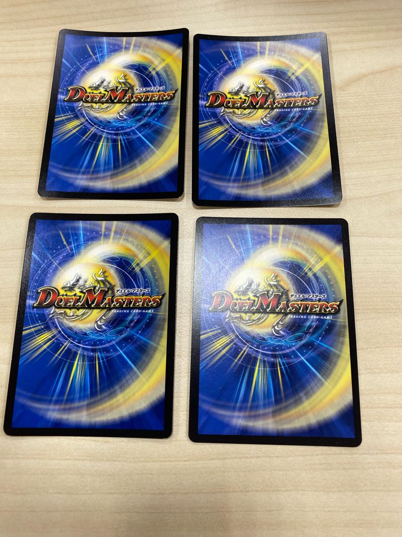 For confirmation 2 GOD and without Shivarak