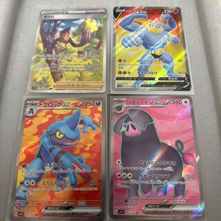 Dedicated to Ms. Lugia